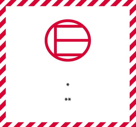 dgr-n-002-excepted09-a.jpg